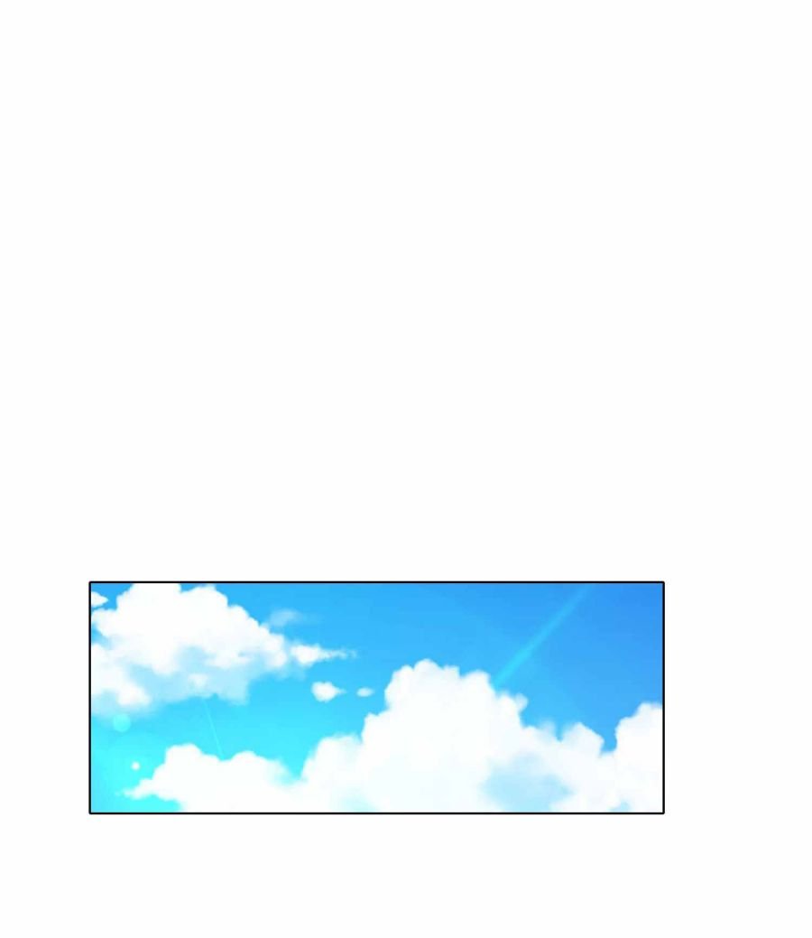 Page 9 of Chapter 127