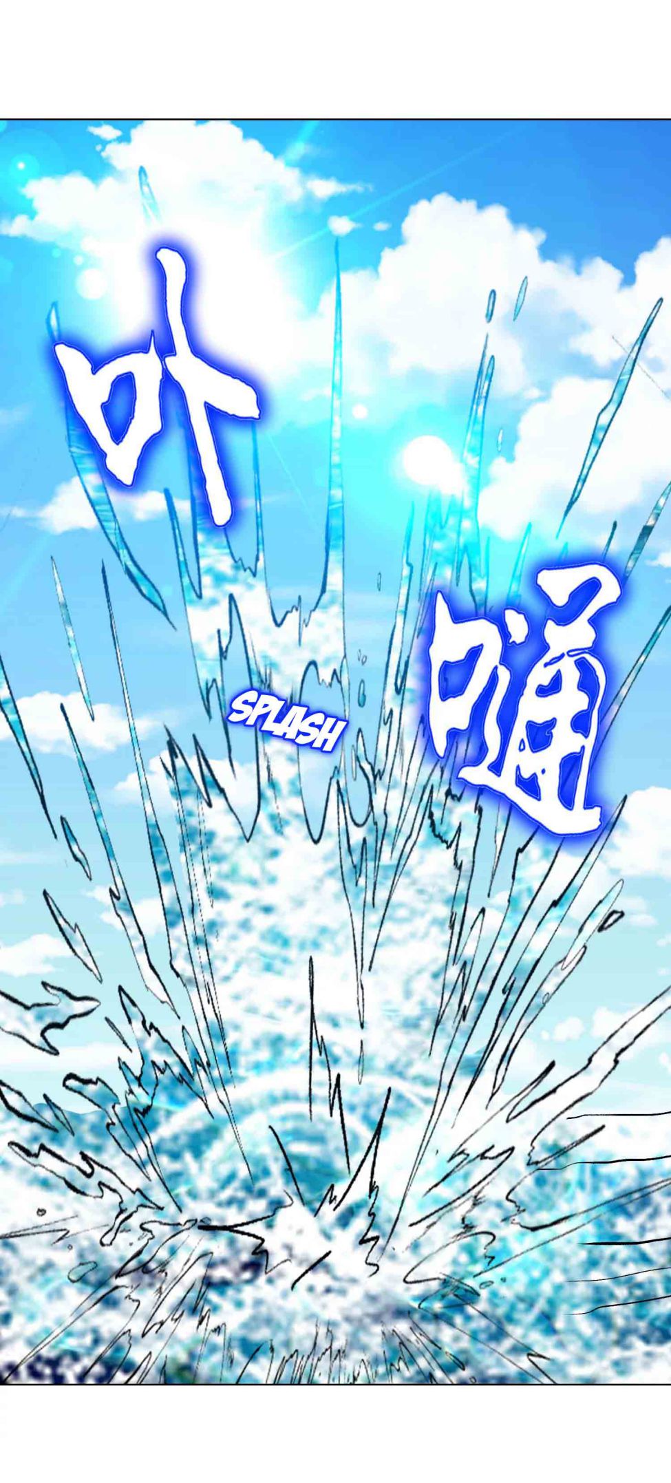 Page 16 of Chapter 128