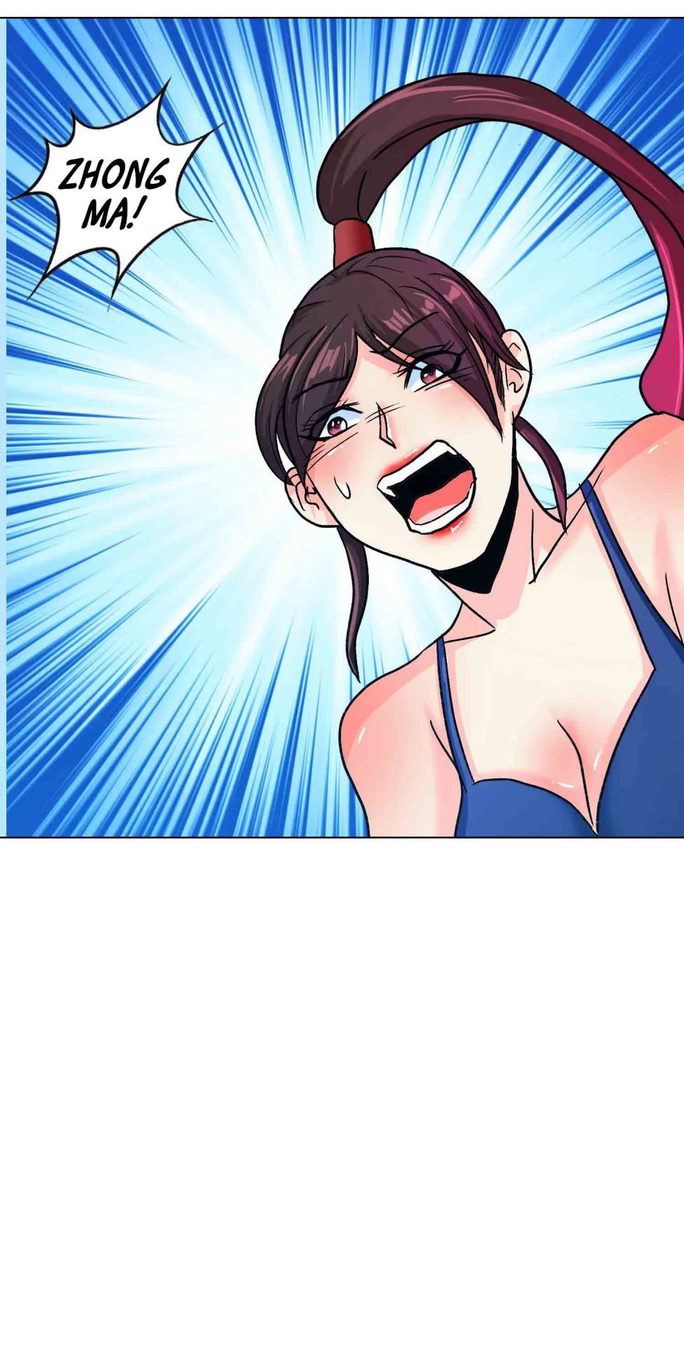 Page 17 of Chapter 128