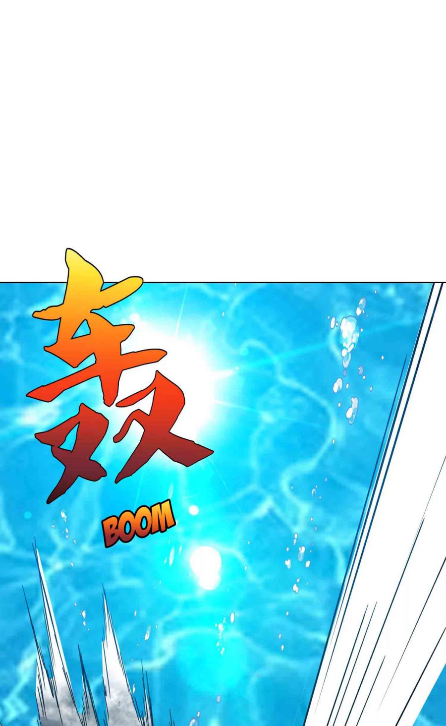 Page 14 of Chapter 129