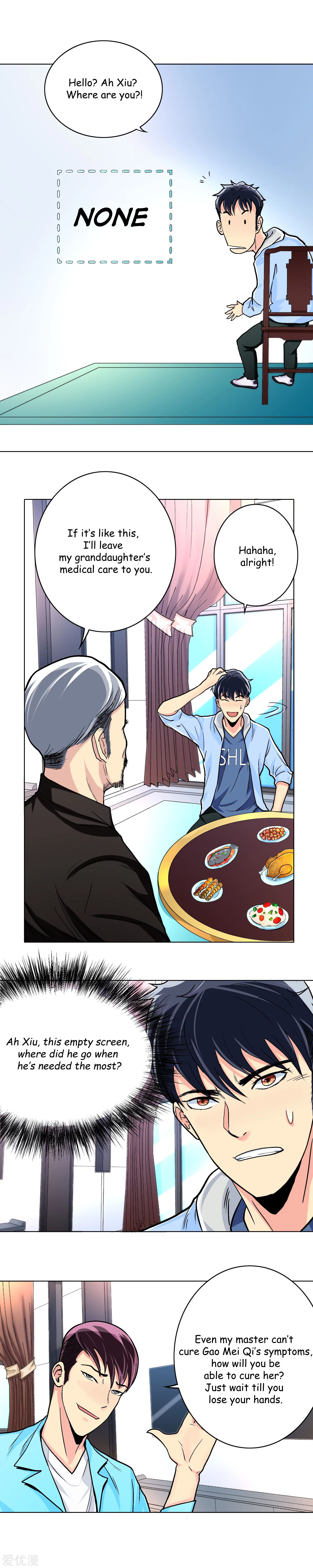 Page 4 of Chapter 12