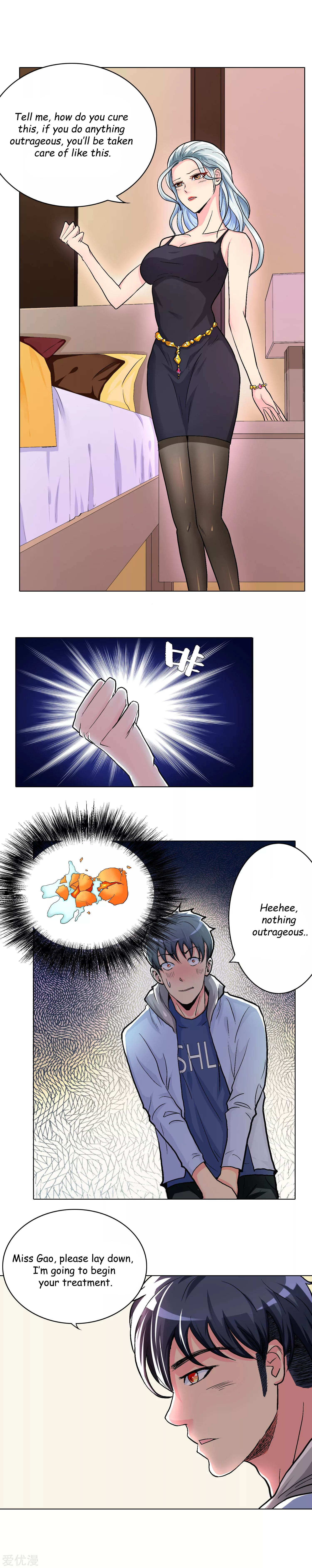 Page 7 of Chapter 12
