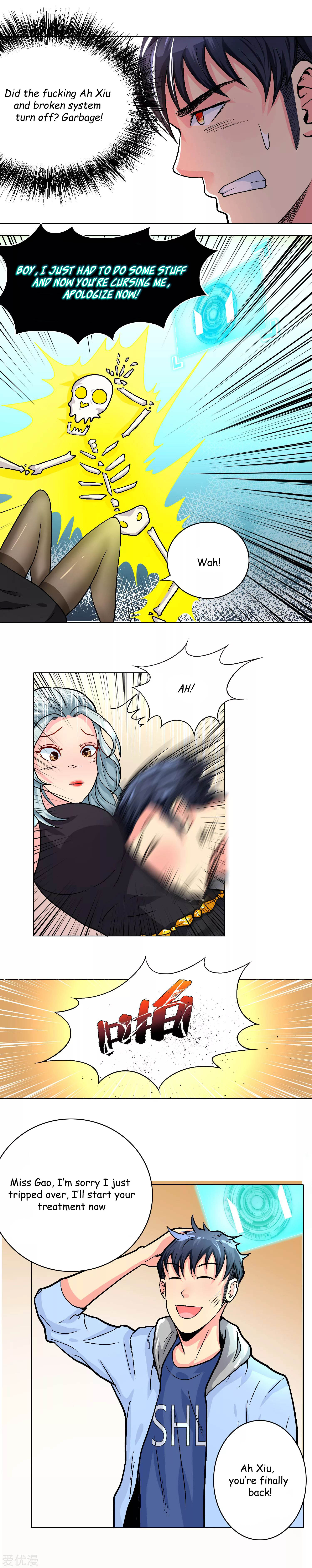 Page 9 of Chapter 12