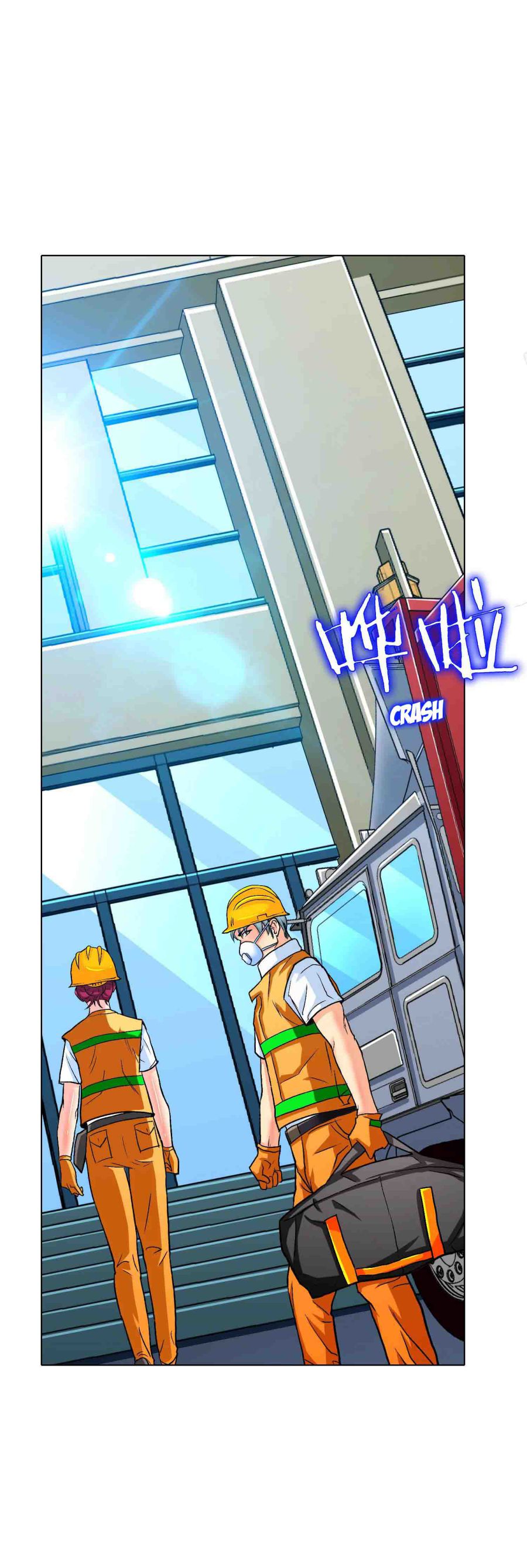 Page 16 of Chapter 130