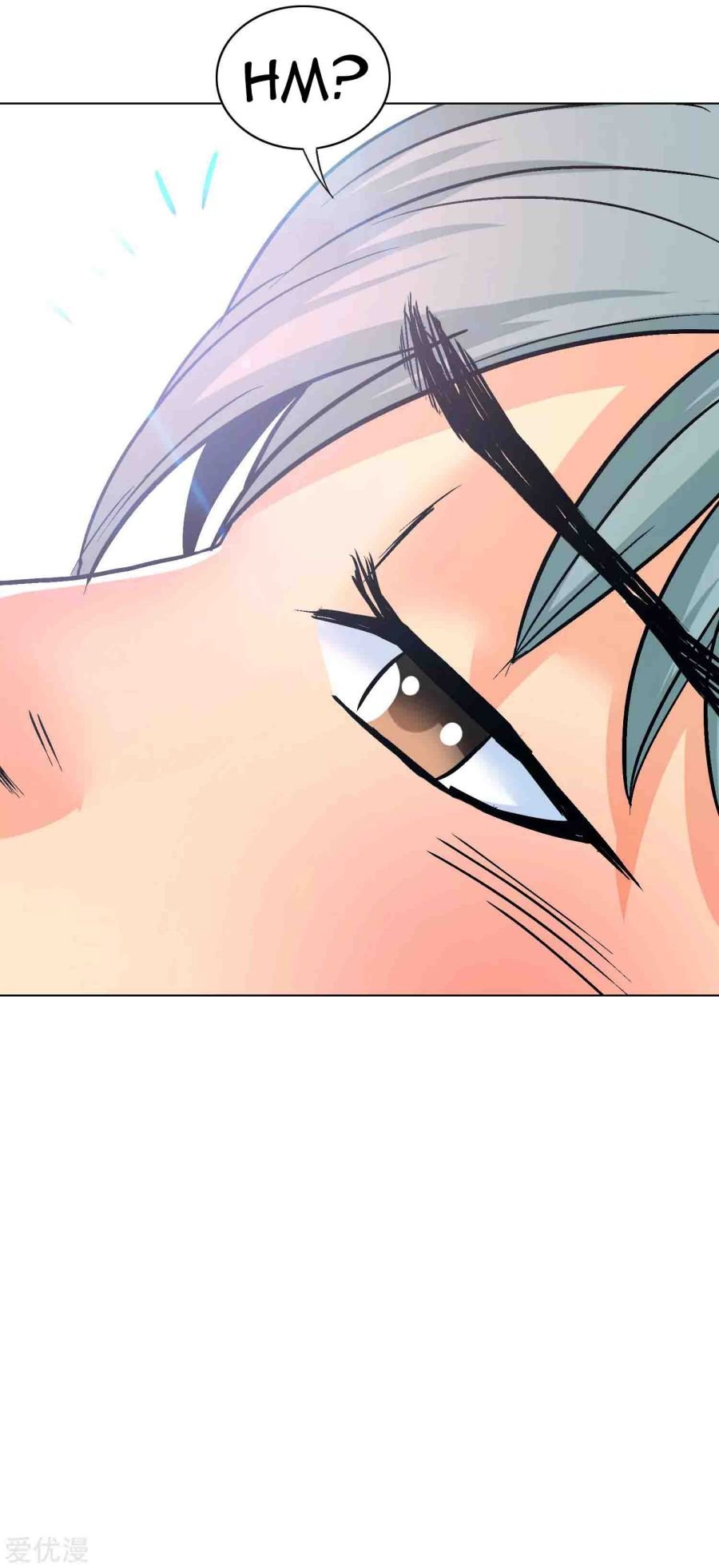 Page 39 of Chapter 130