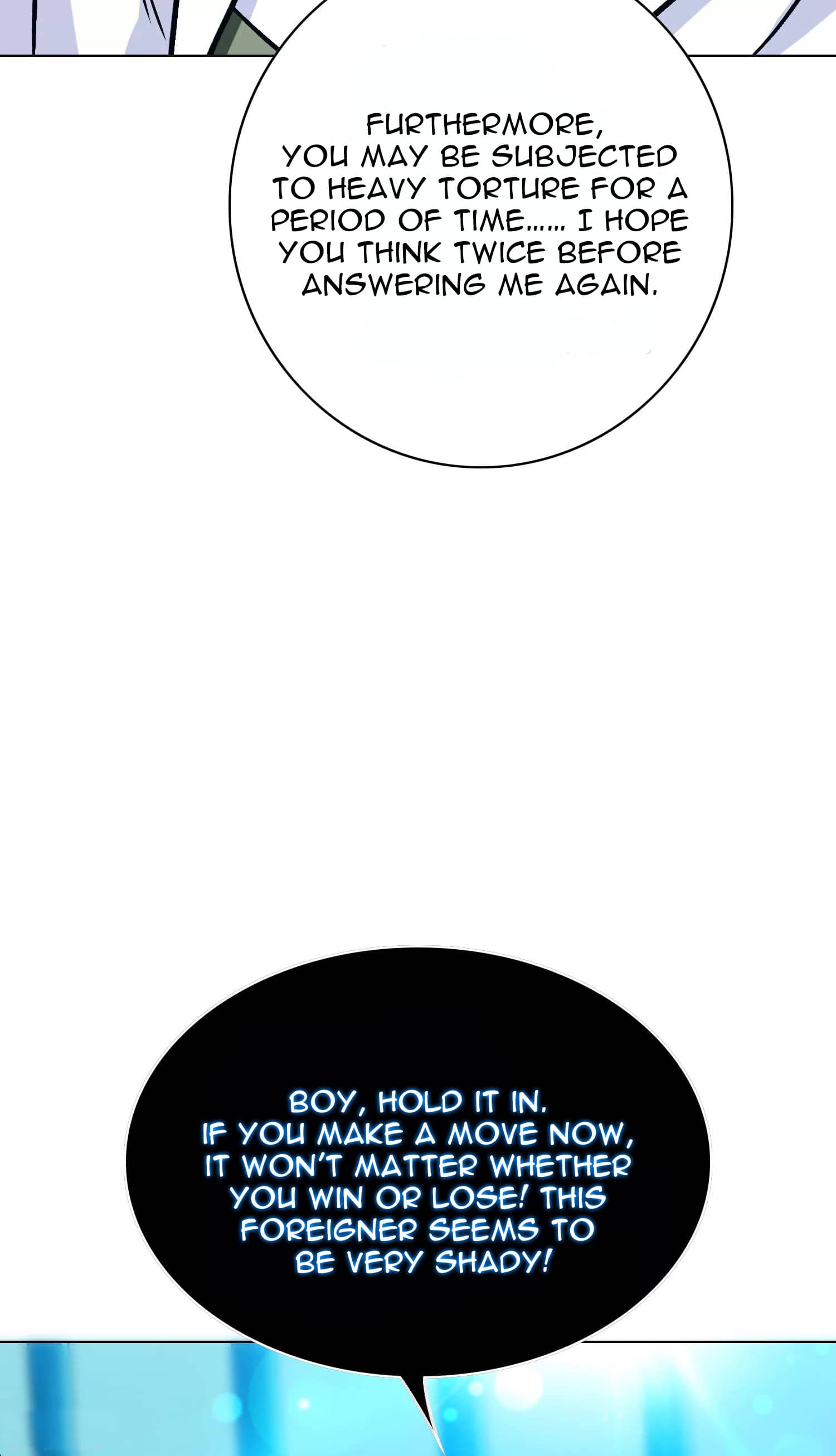 Page 12 of Chapter 131