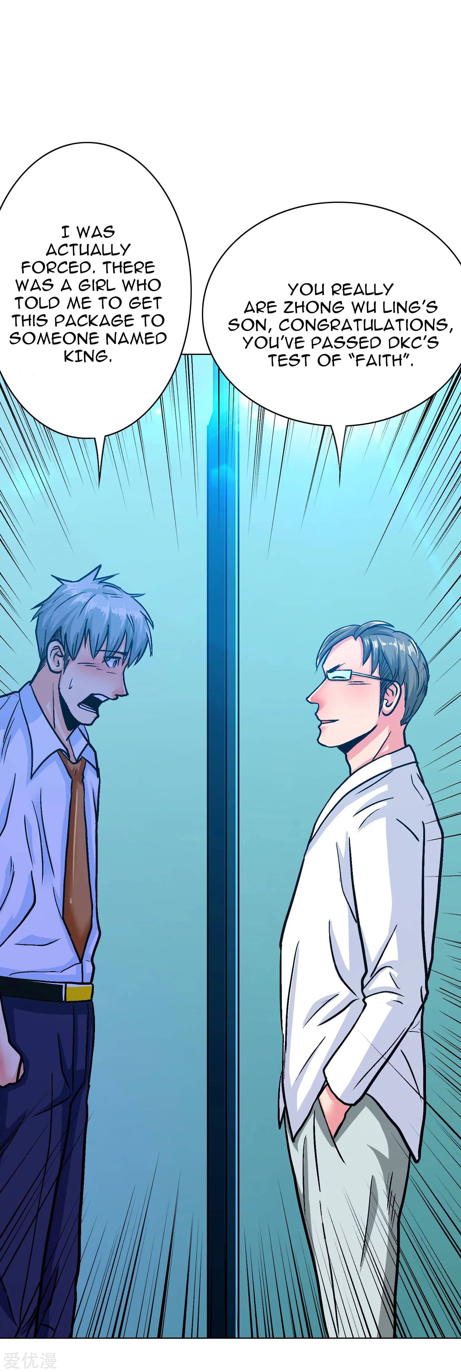 Page 15 of Chapter 131
