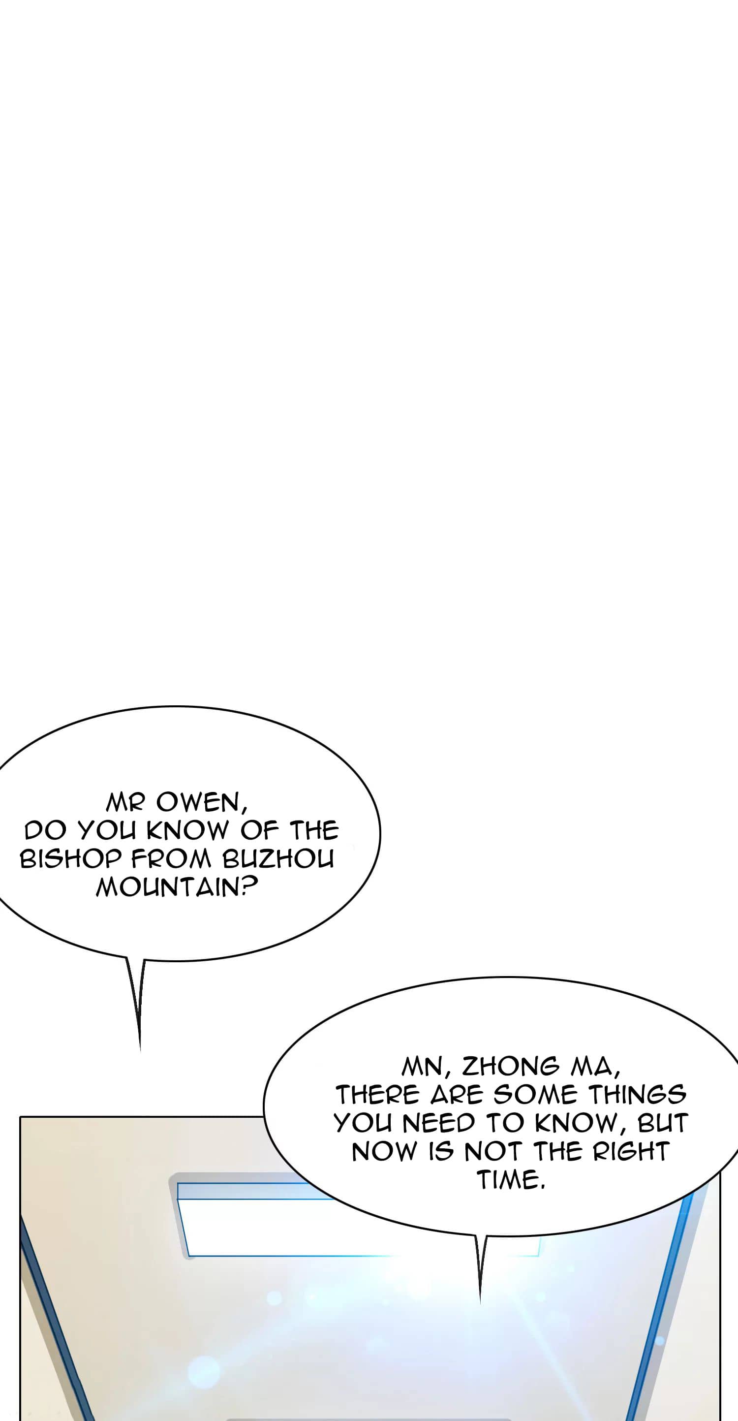 Page 17 of Chapter 131