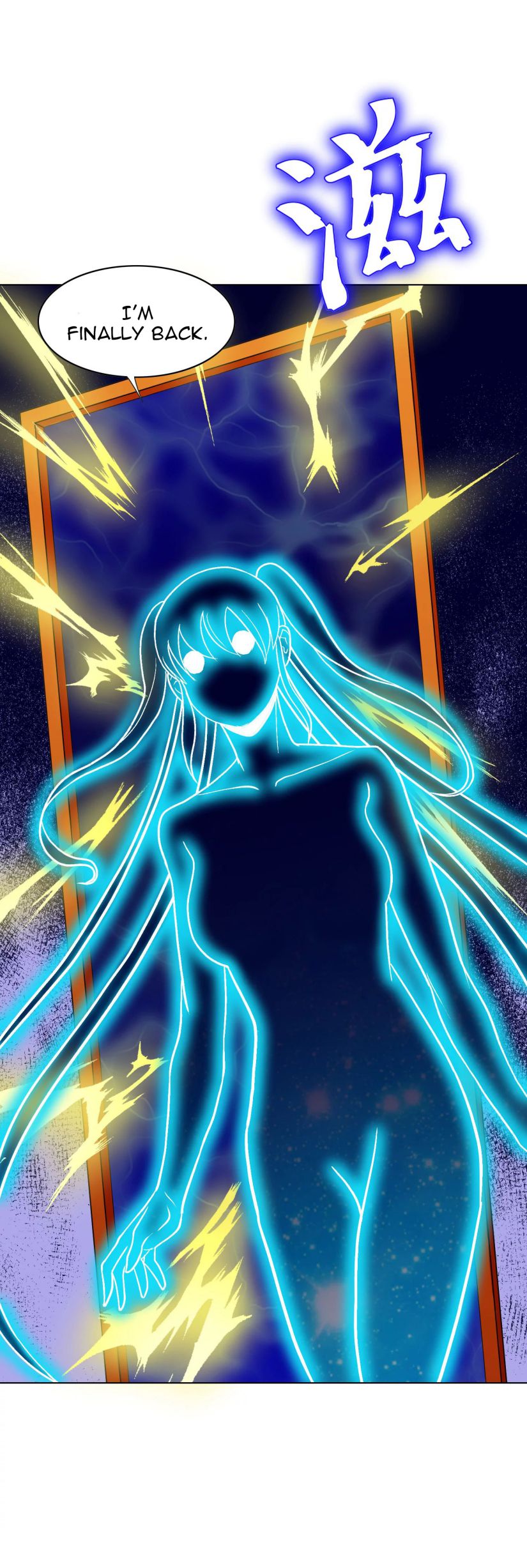 Page 20 of Chapter 133