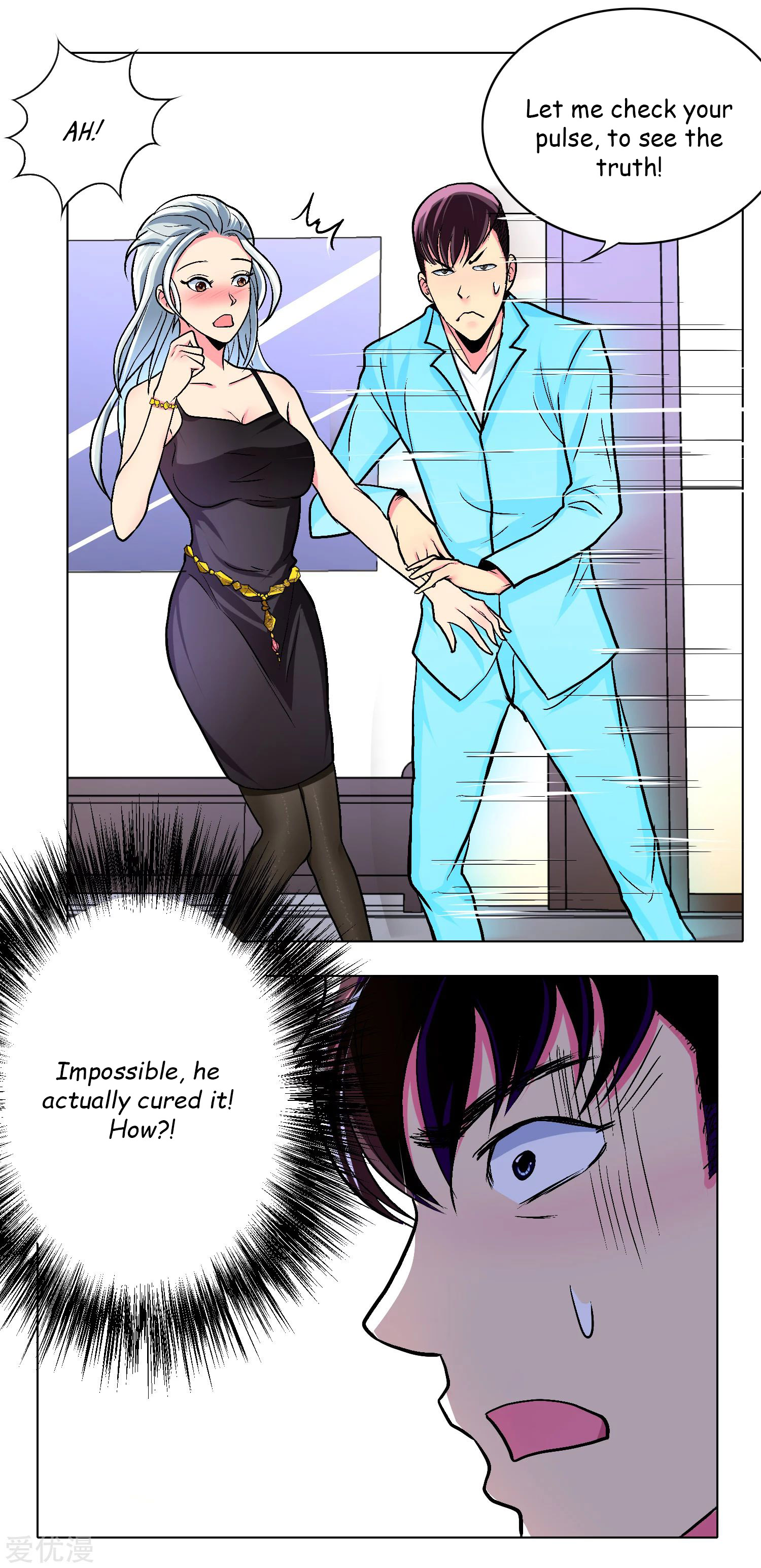 Page 7 of Chapter 13
