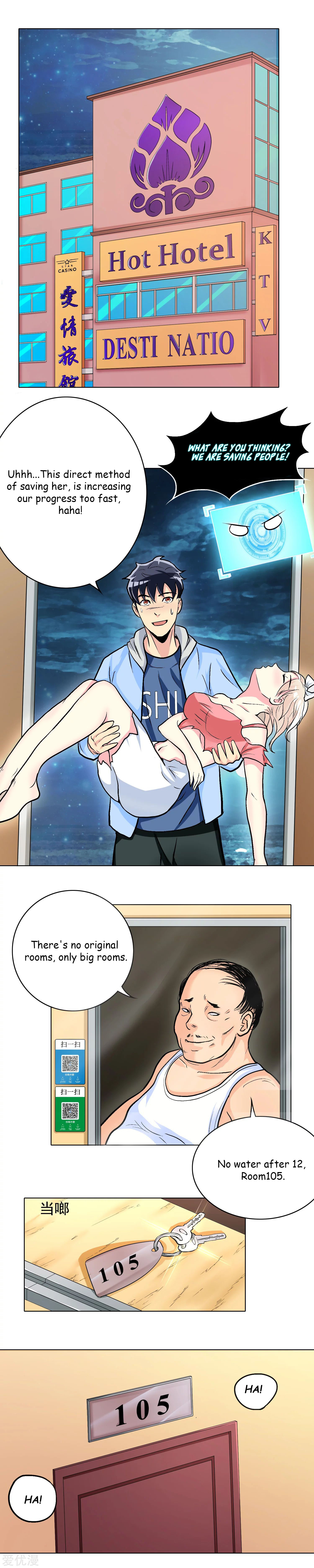 Page 7 of Chapter 17