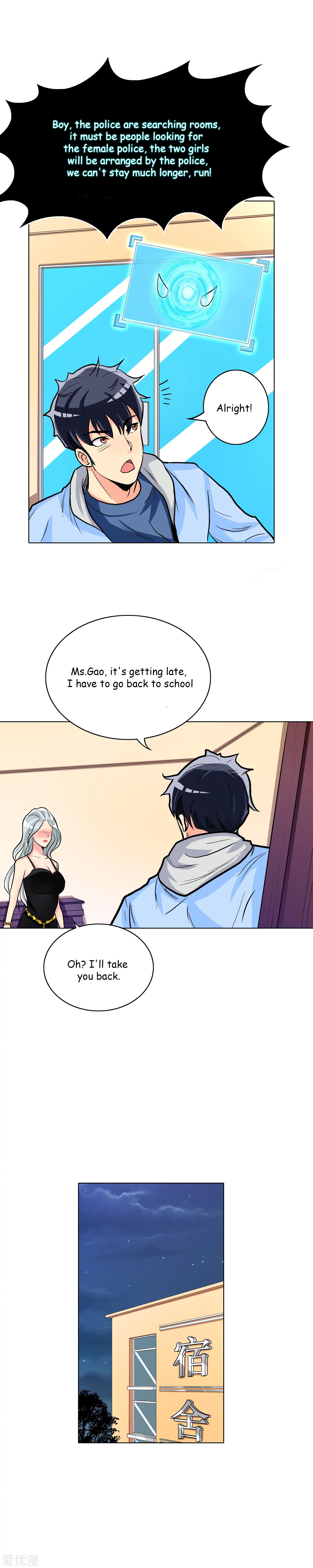 Page 11 of Chapter 19