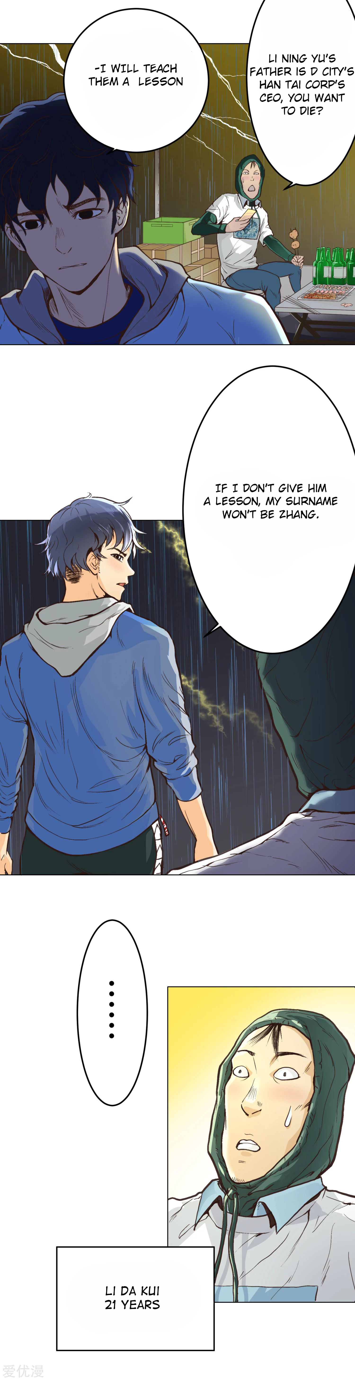 Page 5 of Chapter 1