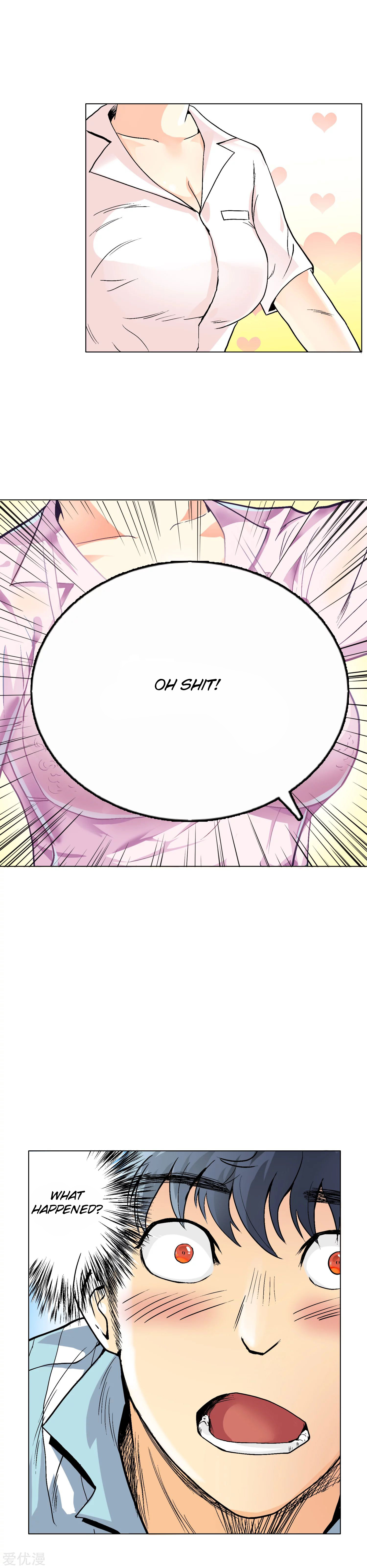 Page 17 of Chapter 1