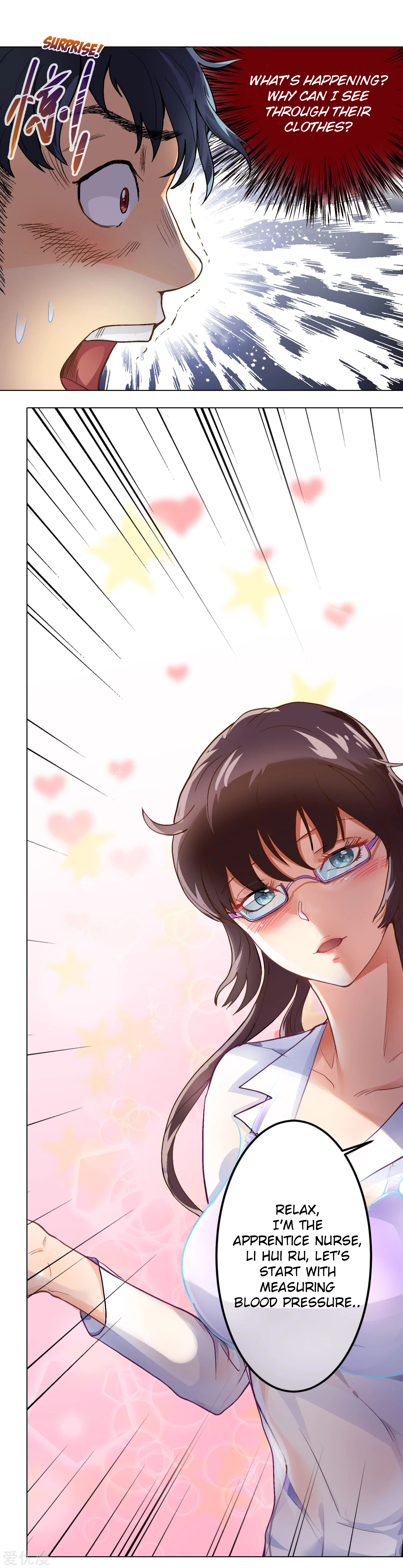 Page 19 of Chapter 1