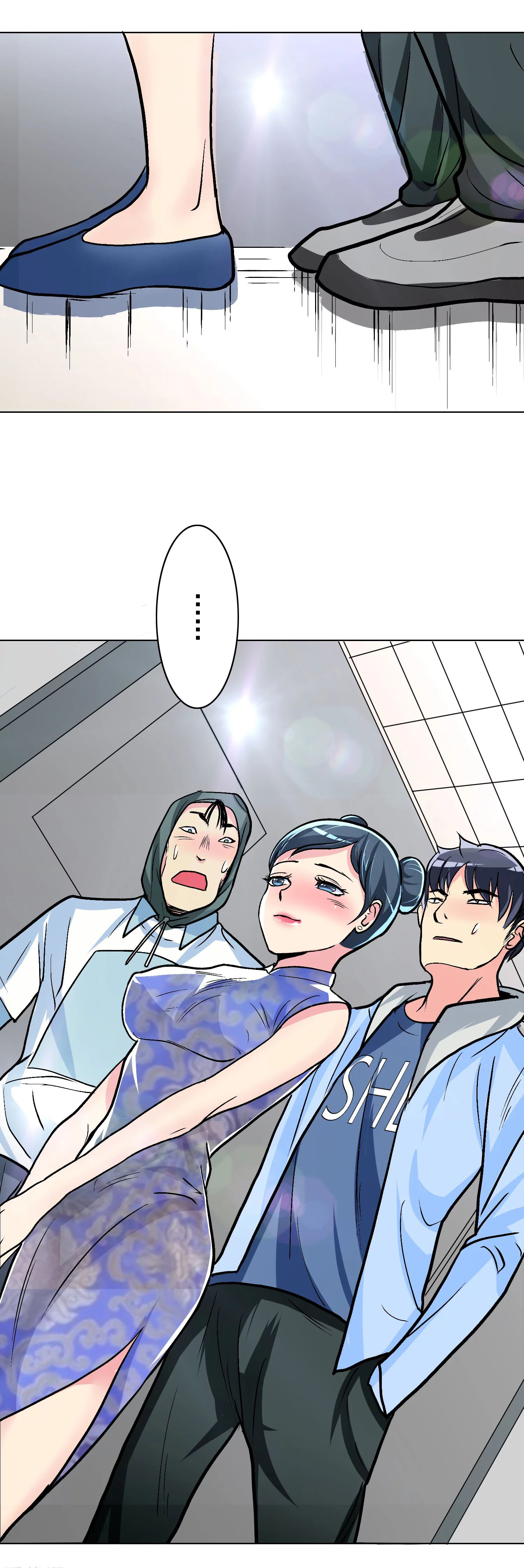 Page 23 of Chapter 21
