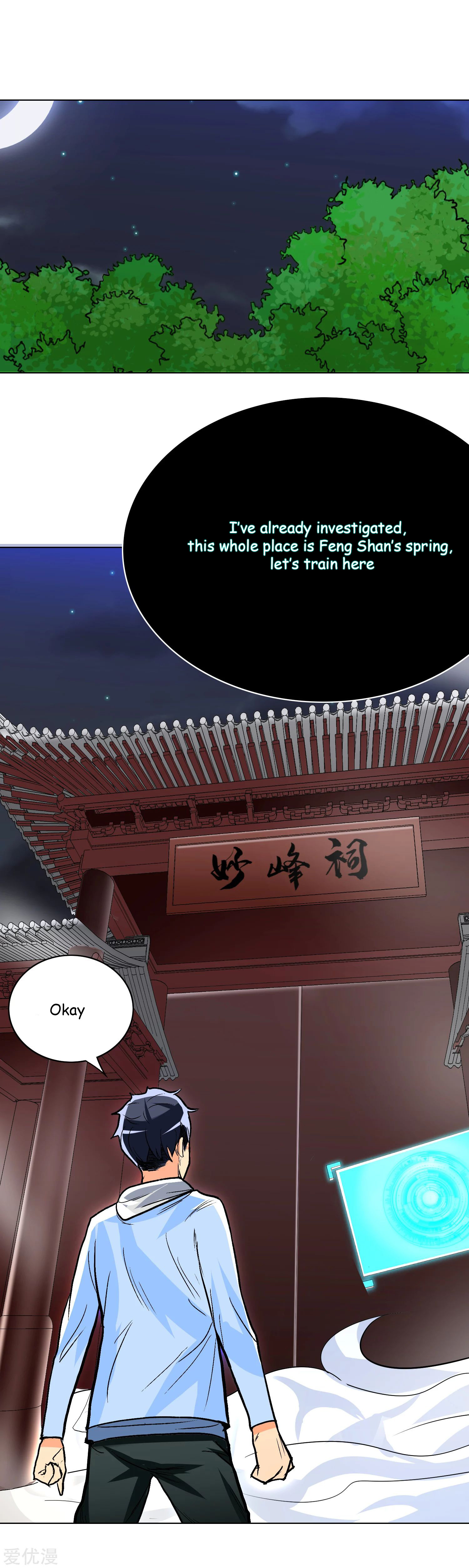 Page 32 of Chapter 21