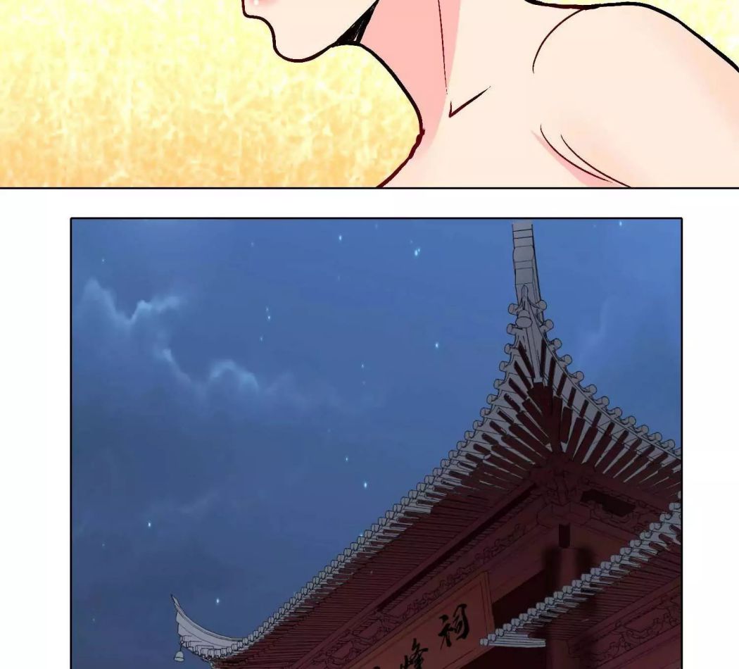 Page 15 of Chapter 22