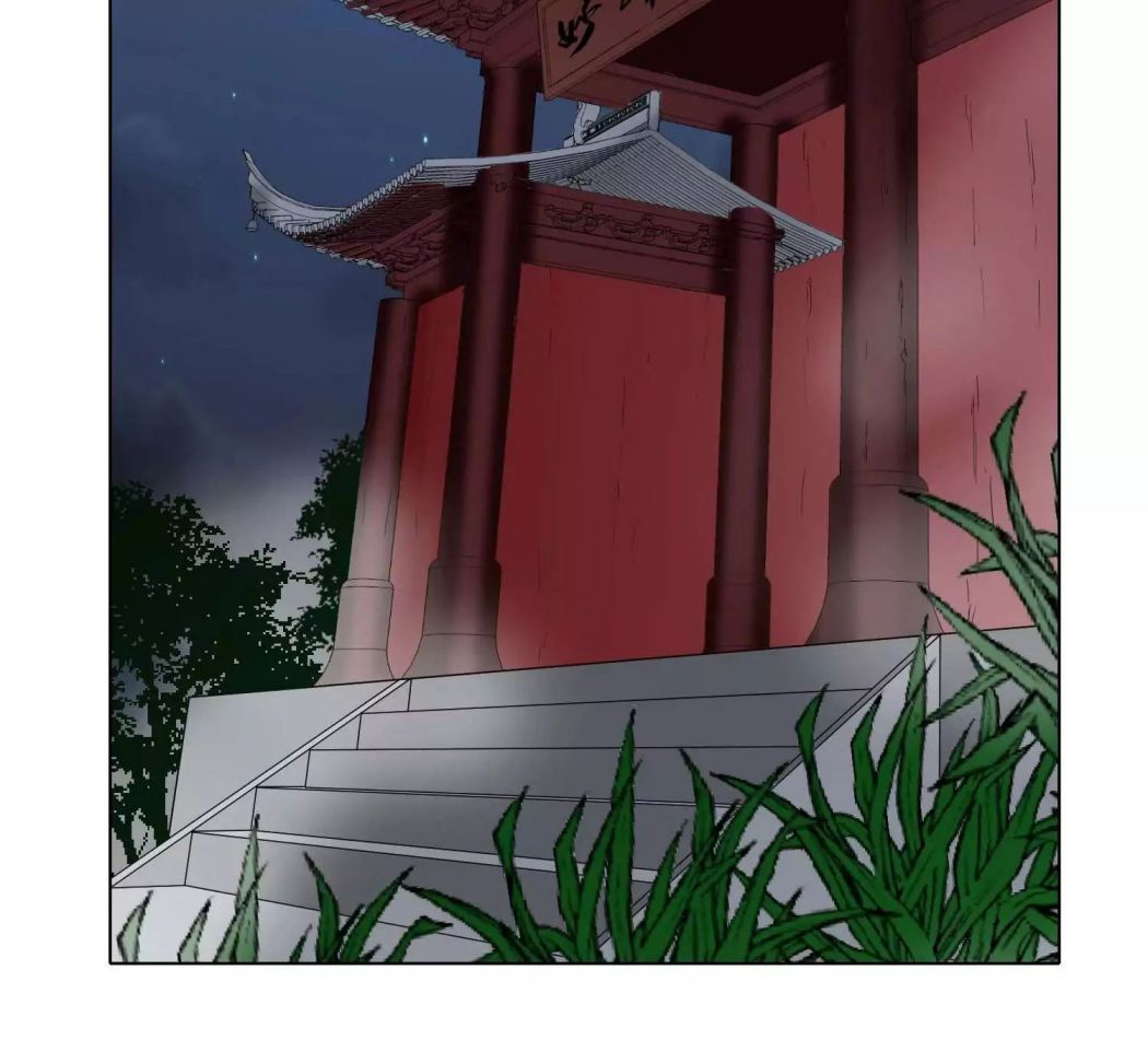Page 16 of Chapter 22