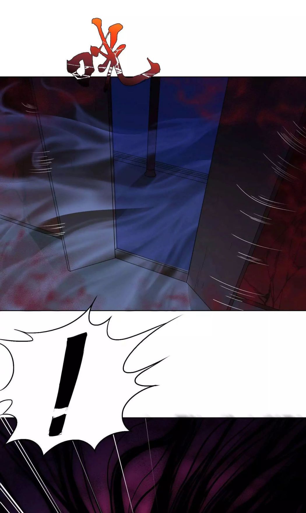 Page 35 of Chapter 22