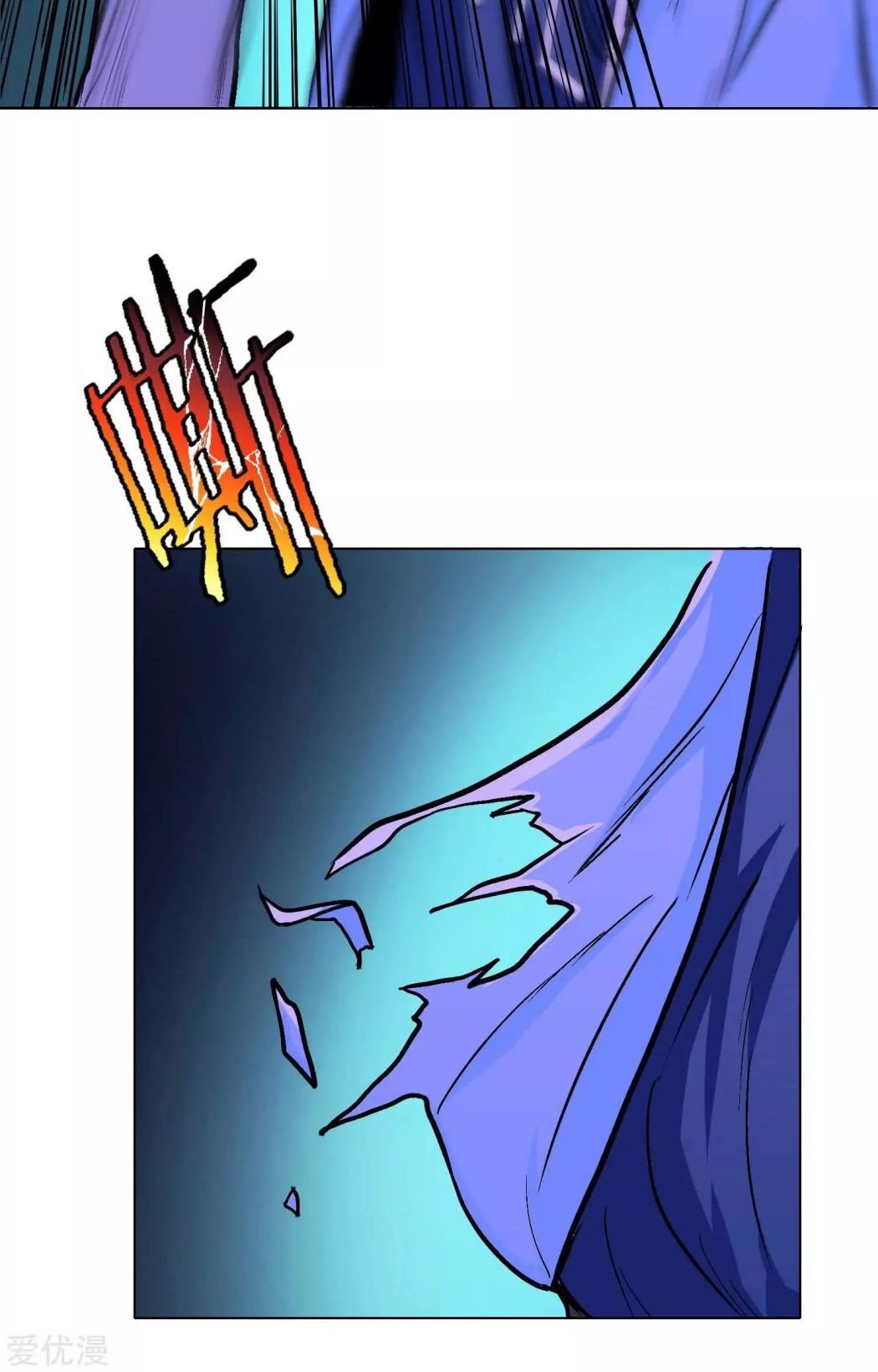 Page 38 of Chapter 22