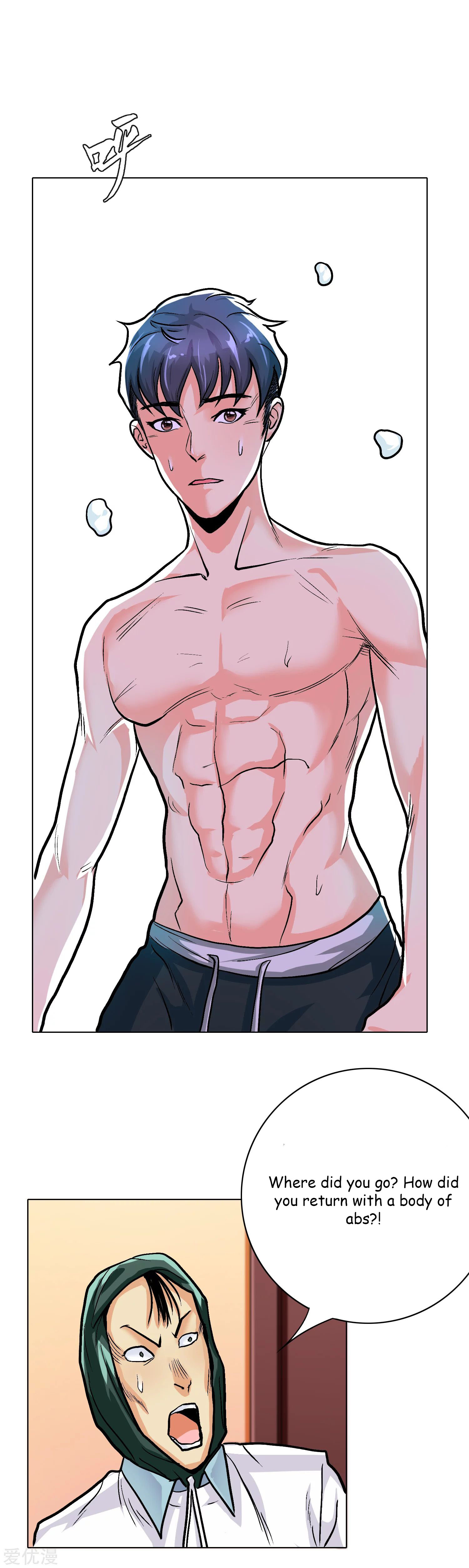 Page 7 of Chapter 24