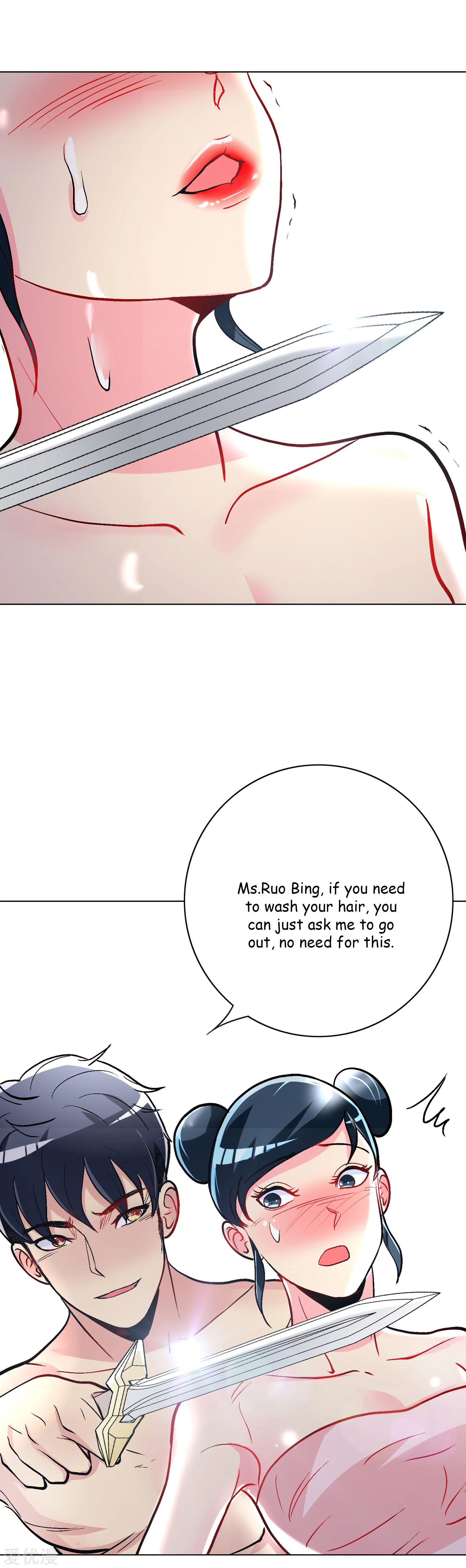Page 18 of Chapter 24