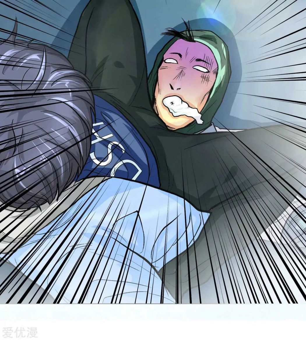 Page 18 of Chapter 25