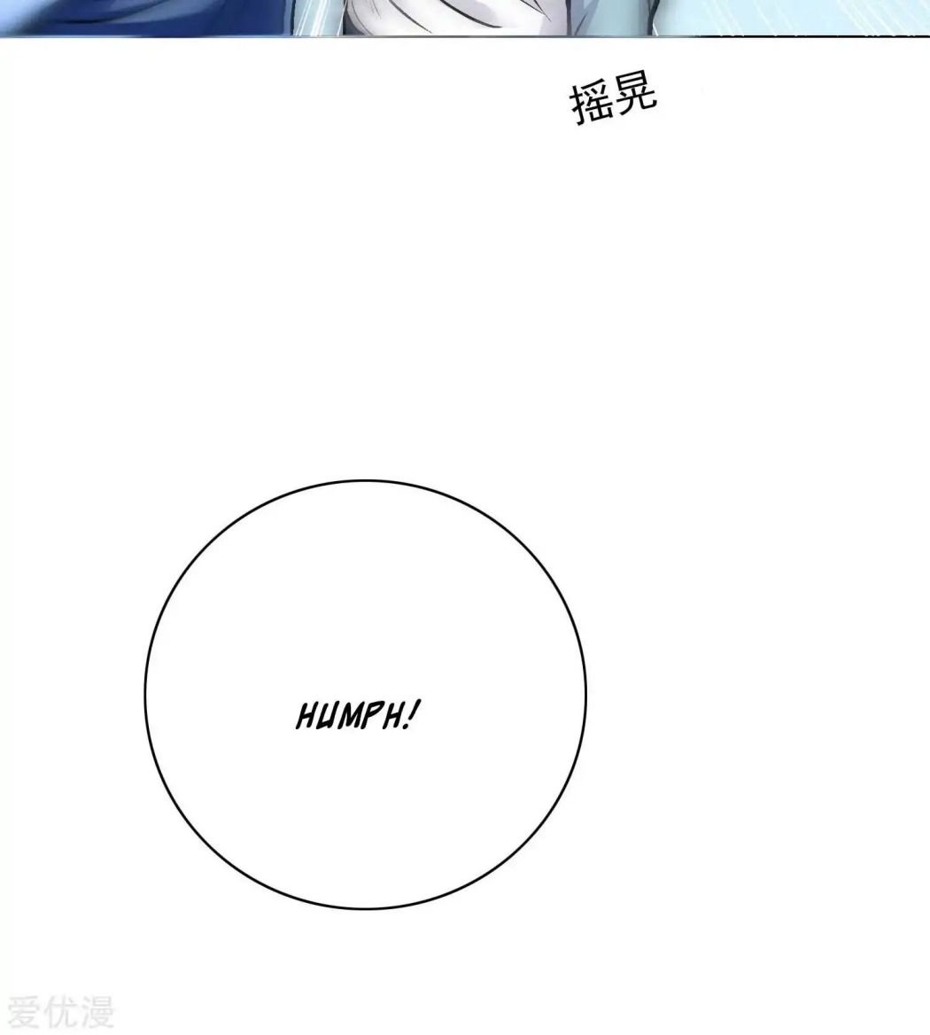 Page 21 of Chapter 25