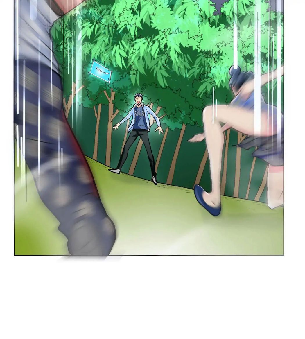 Page 47 of Chapter 25