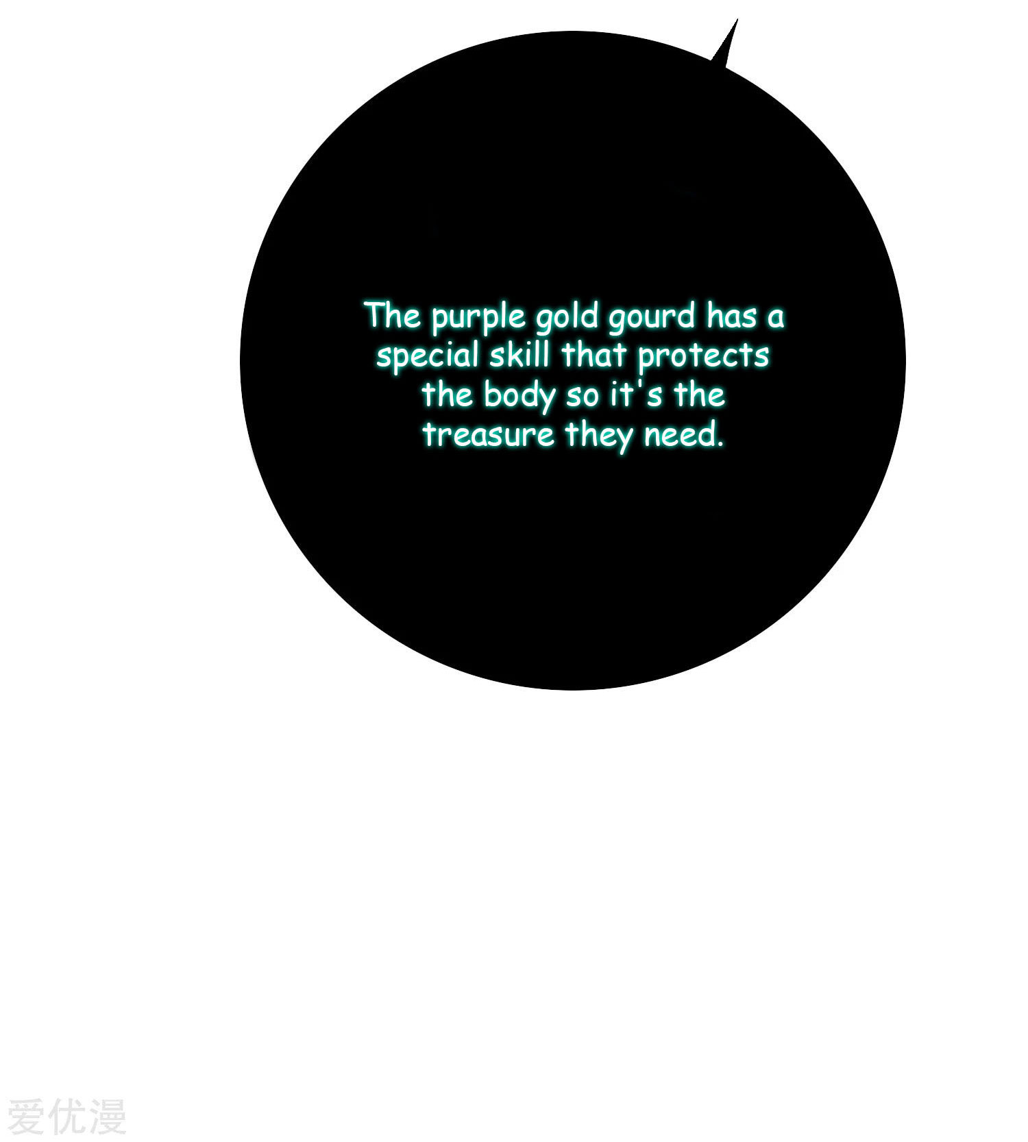 Page 16 of Chapter 26
