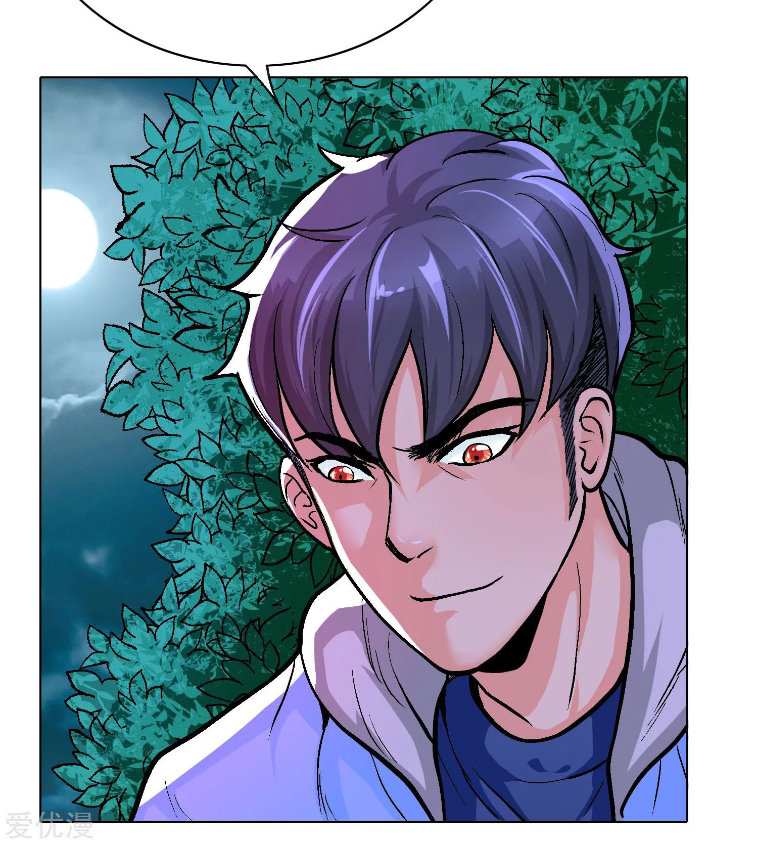 Page 22 of Chapter 26
