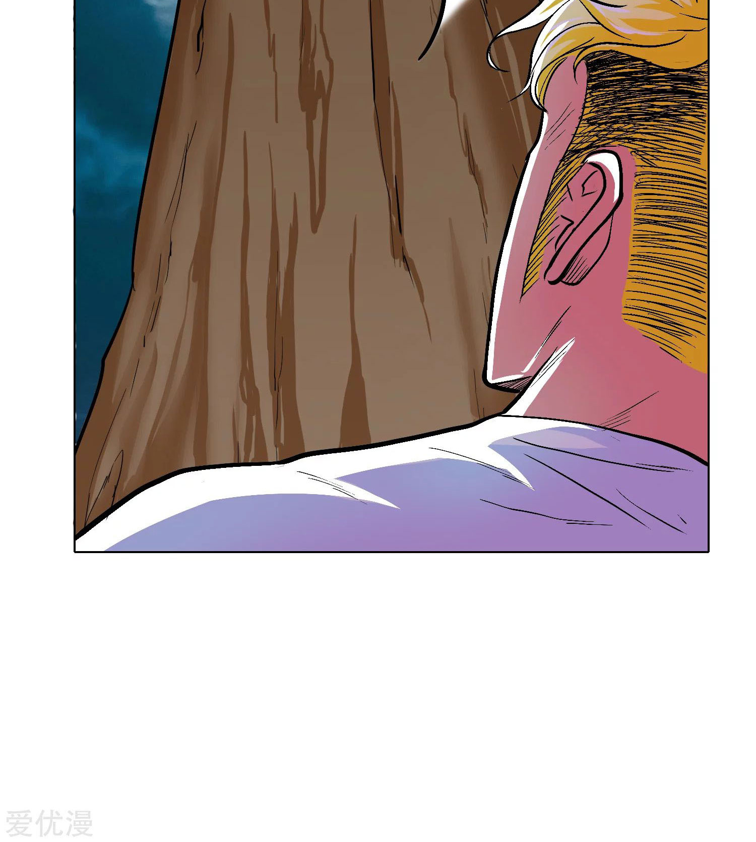 Page 25 of Chapter 26