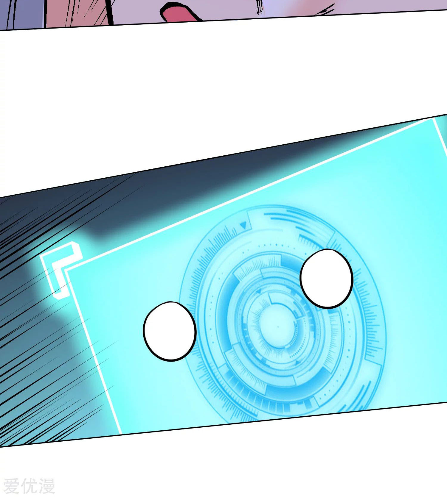 Page 34 of Chapter 26