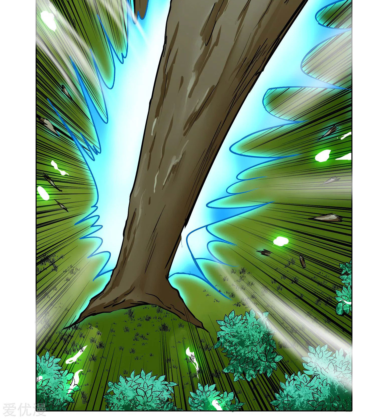 Page 39 of Chapter 26