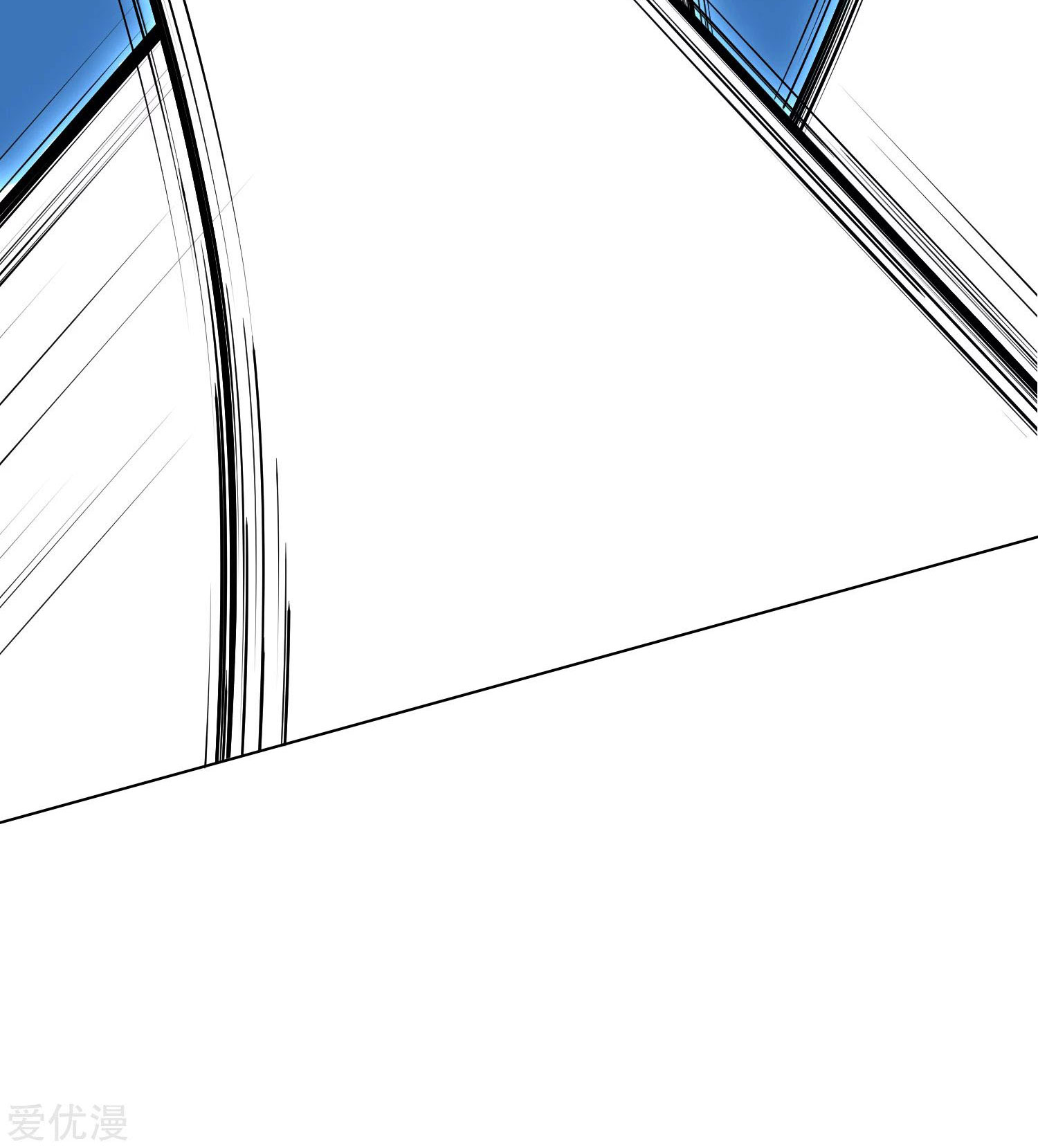 Page 48 of Chapter 26