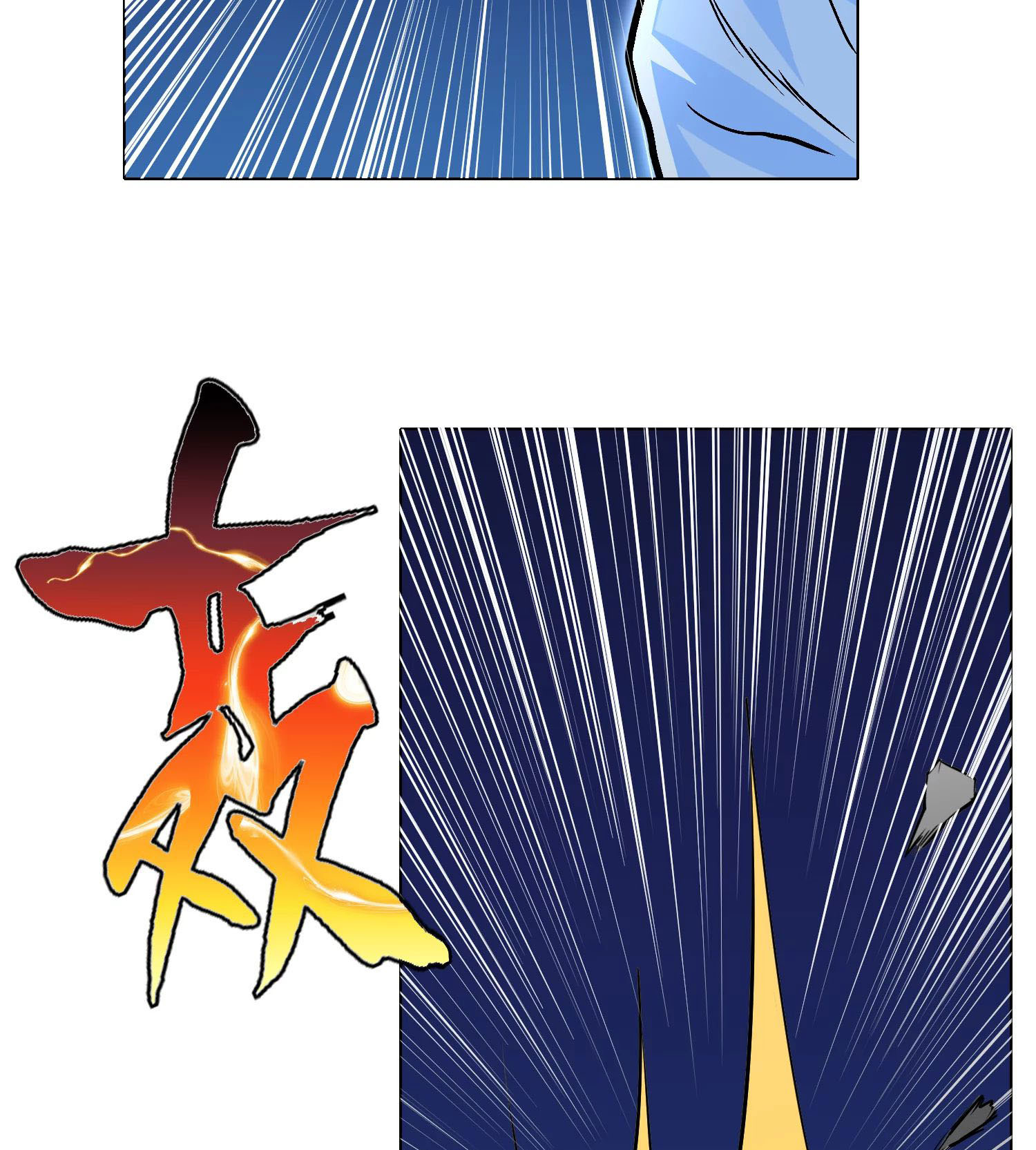 Page 50 of Chapter 26