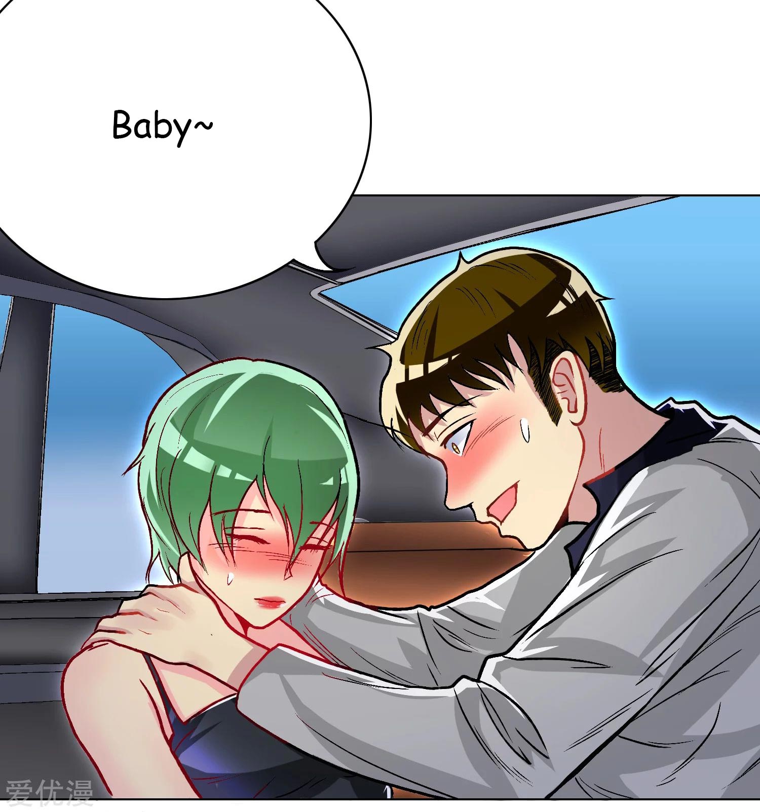 Page 9 of Chapter 27