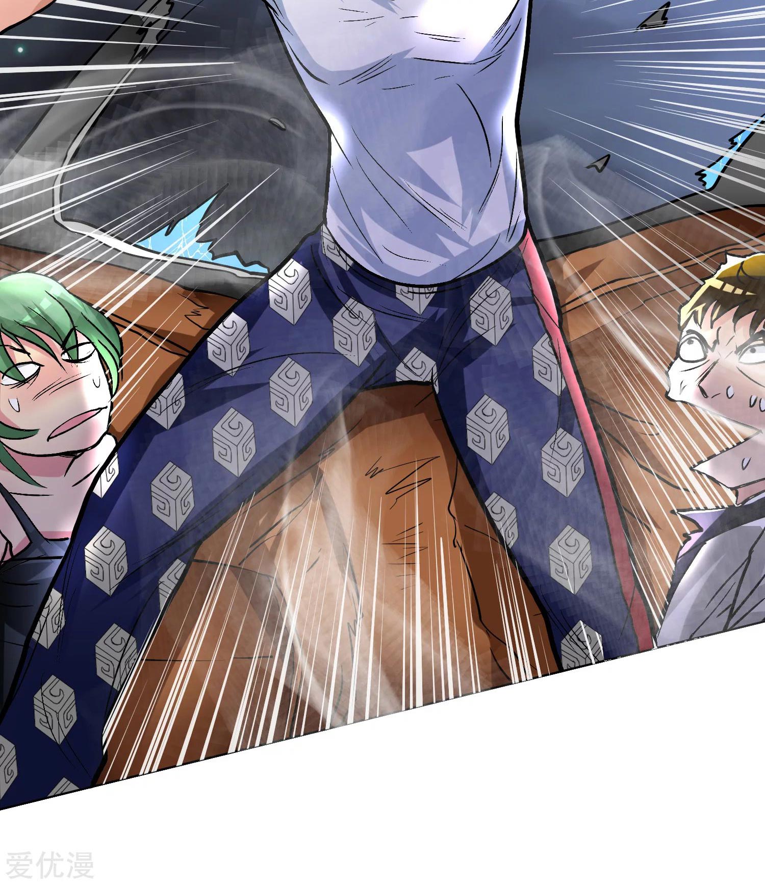 Page 21 of Chapter 27