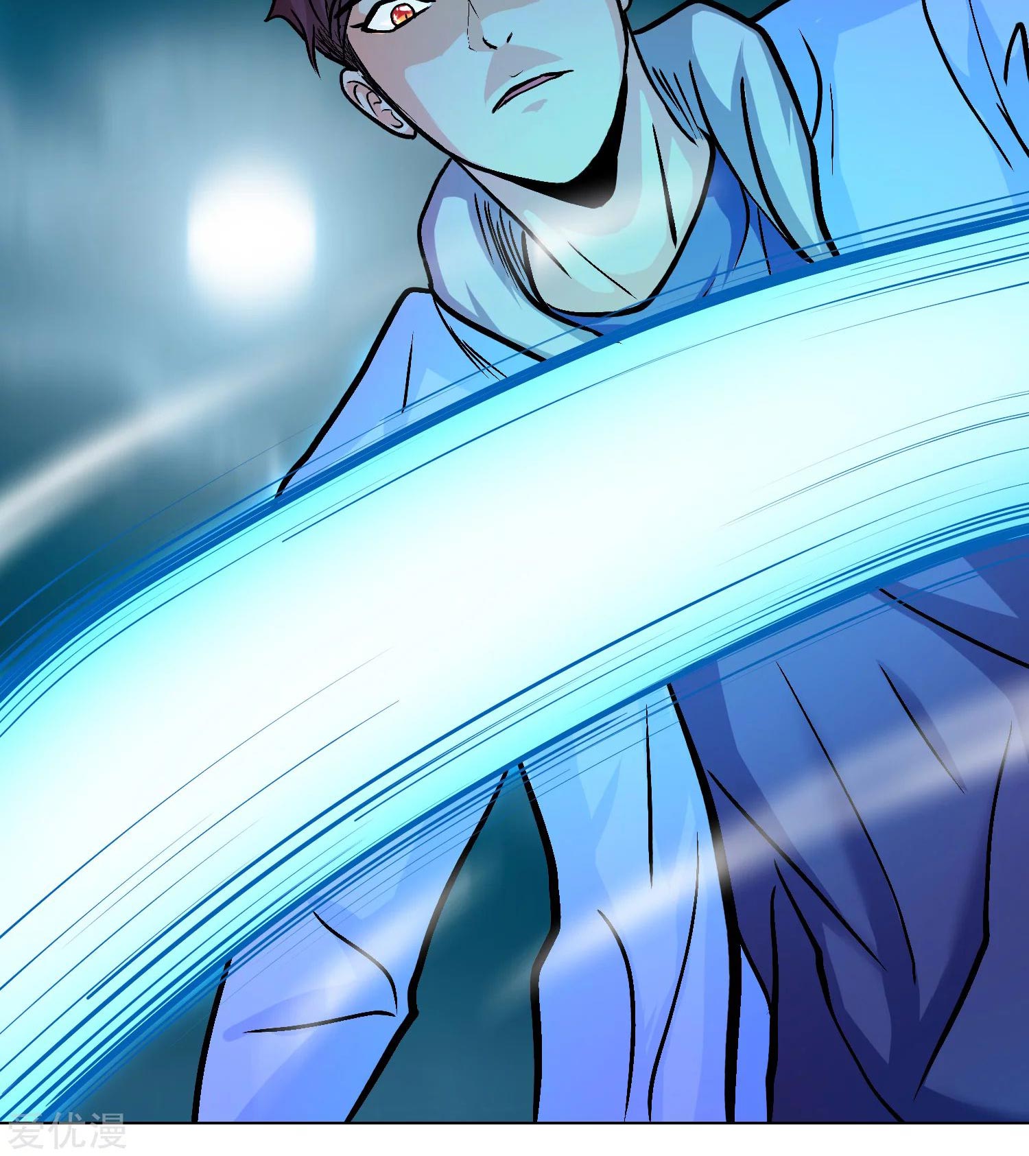 Page 40 of Chapter 27
