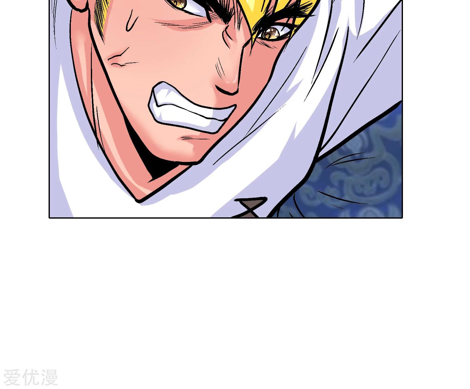 Page 63 of Chapter 27
