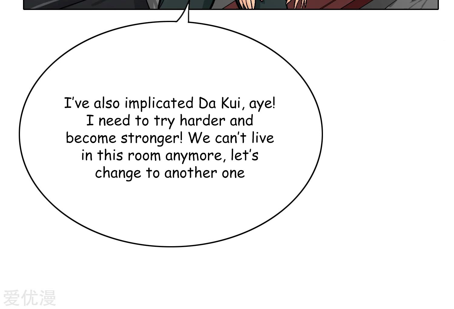 Page 71 of Chapter 27