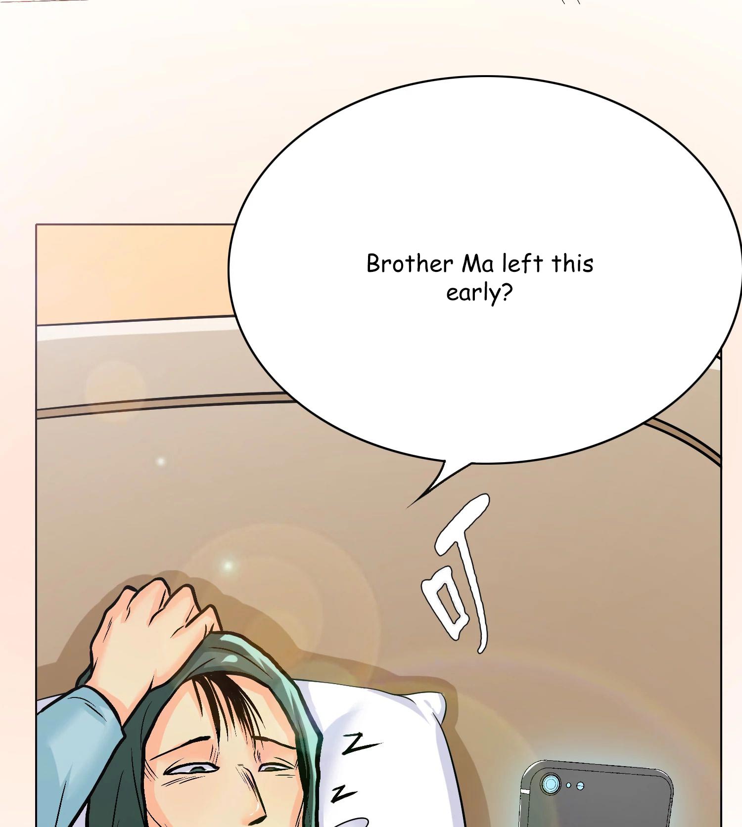 Page 75 of Chapter 27