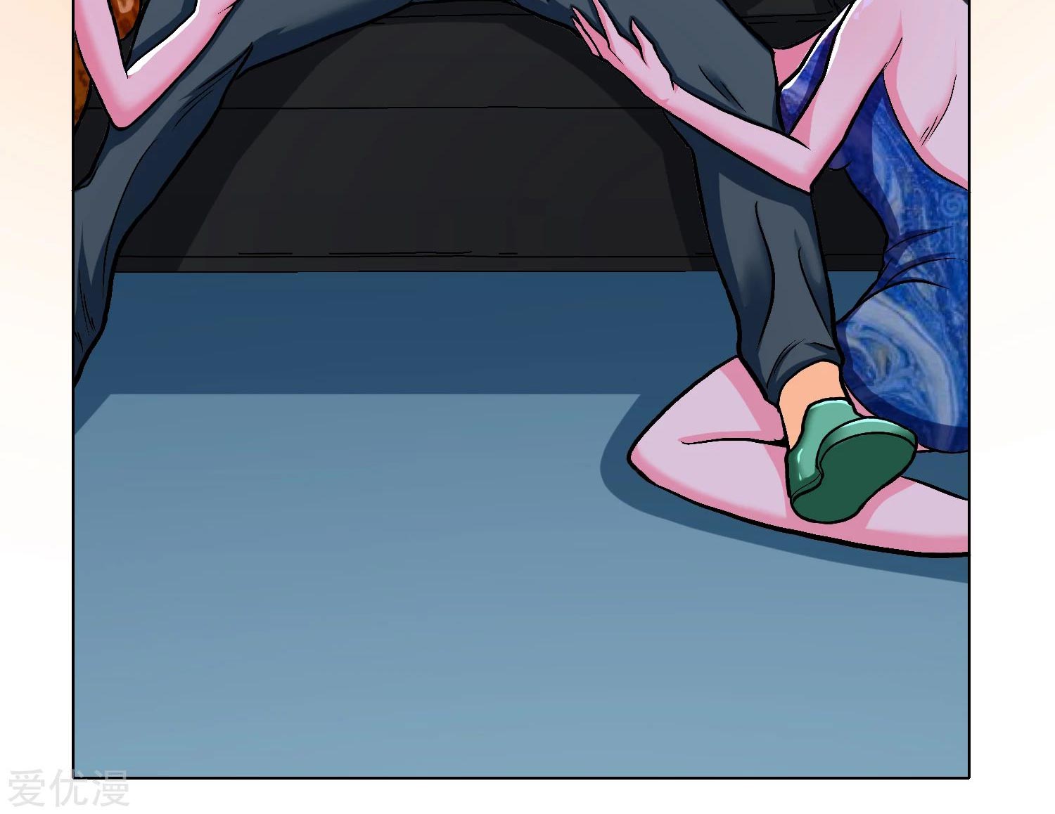 Page 14 of Chapter 28