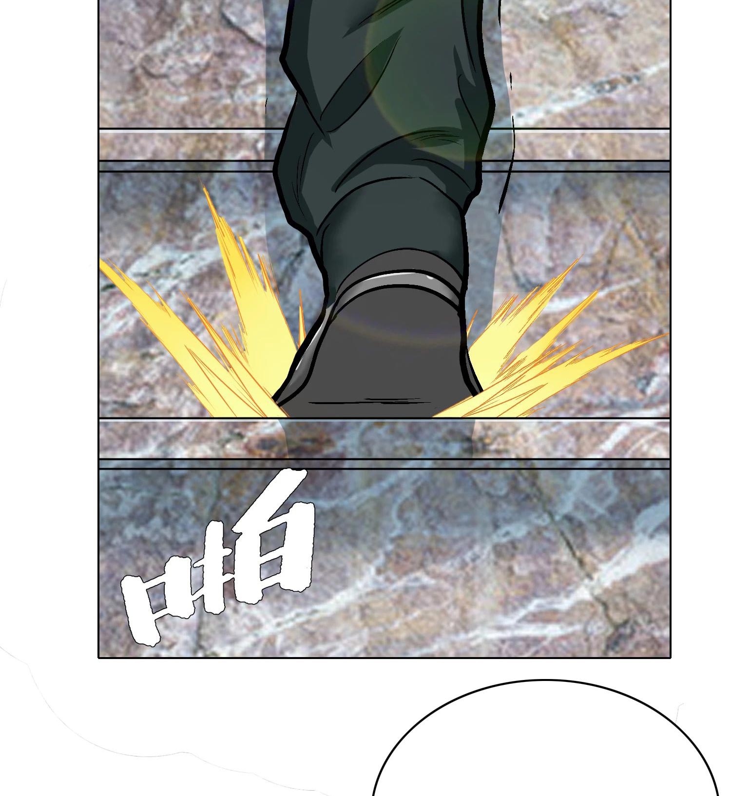 Page 25 of Chapter 28