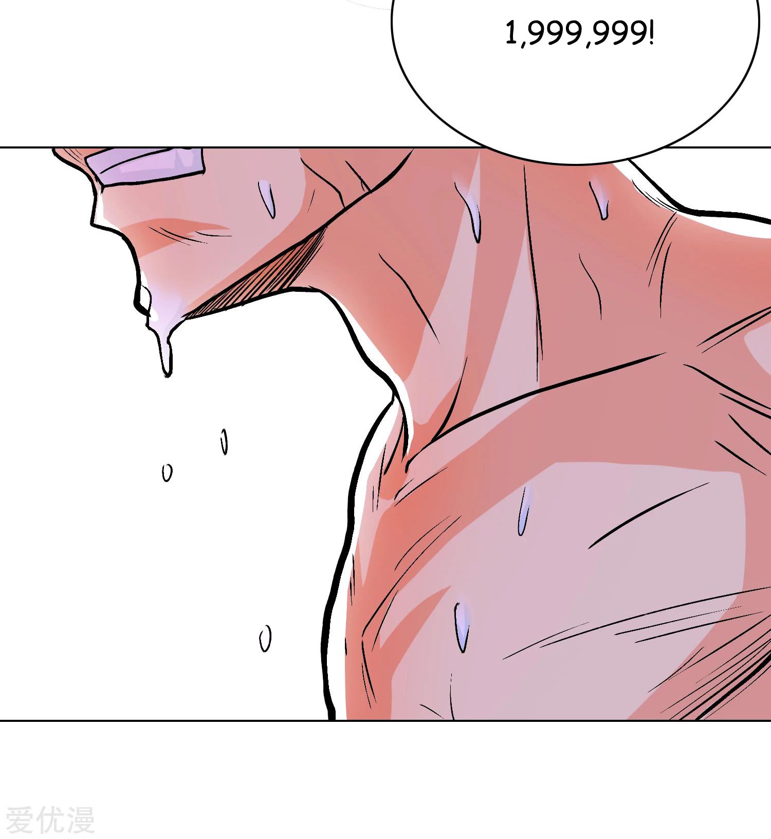 Page 26 of Chapter 28