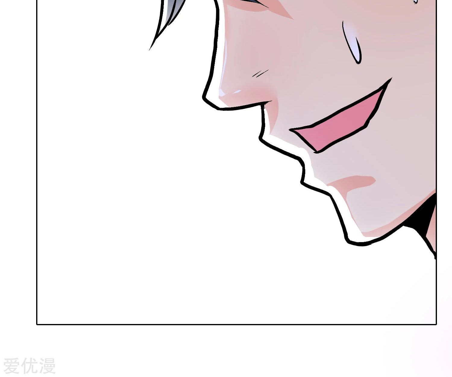 Page 35 of Chapter 28