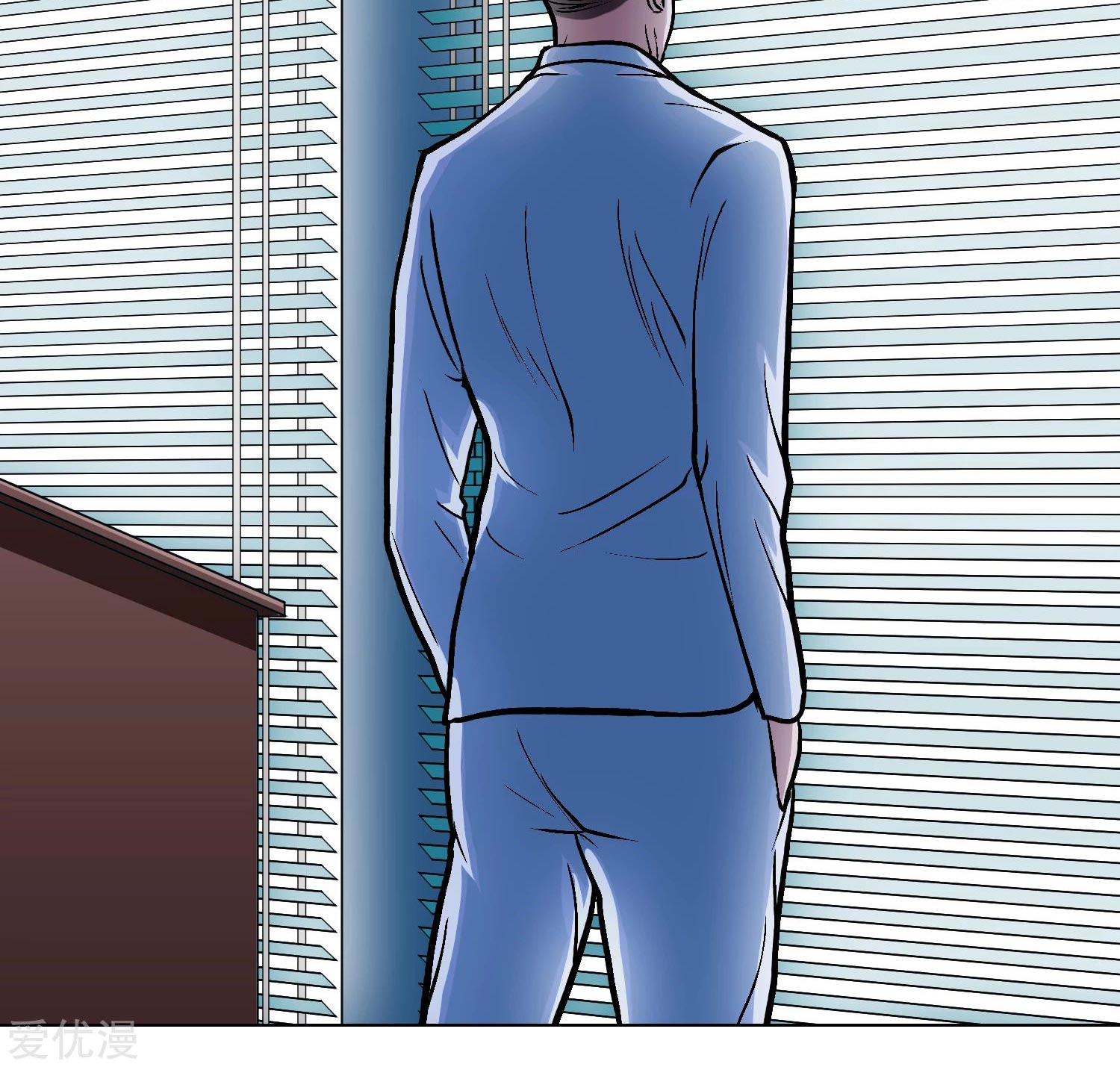 Page 42 of Chapter 28