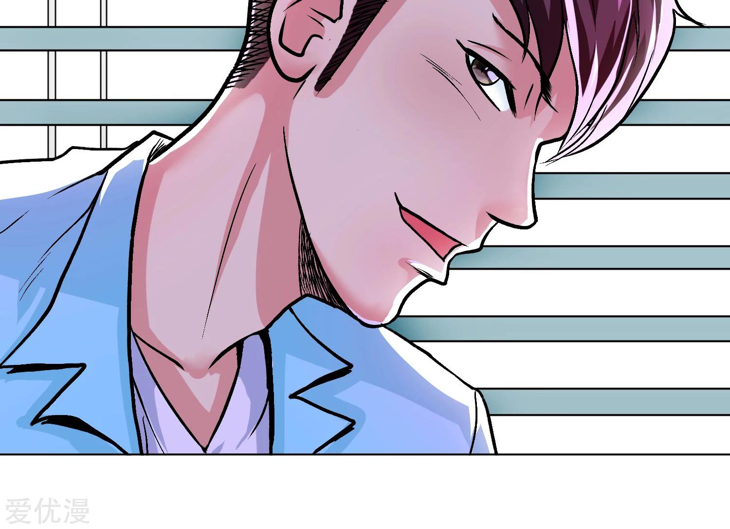 Page 44 of Chapter 28