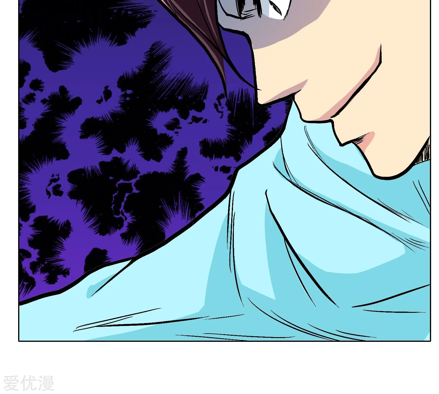 Page 51 of Chapter 28